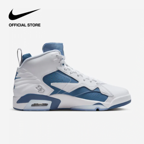 Jordan Men's Jumpman MVP Shoes - White