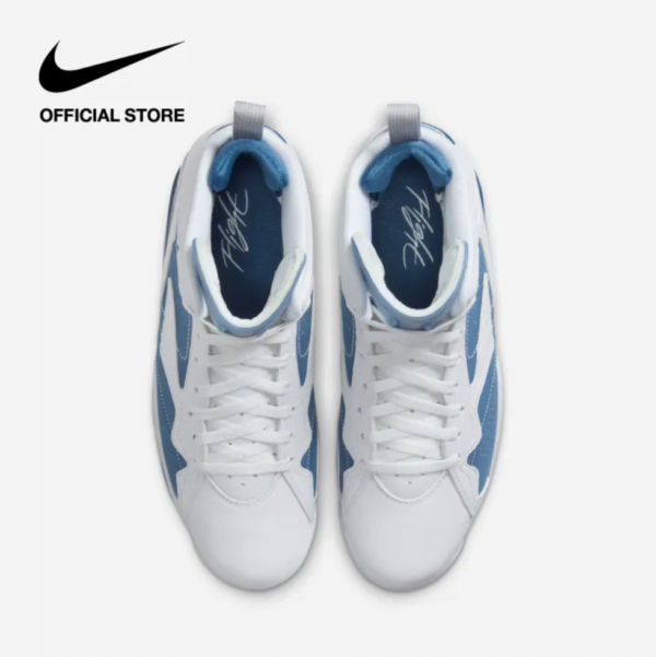 Jordan Men's Jumpman MVP Shoes - White