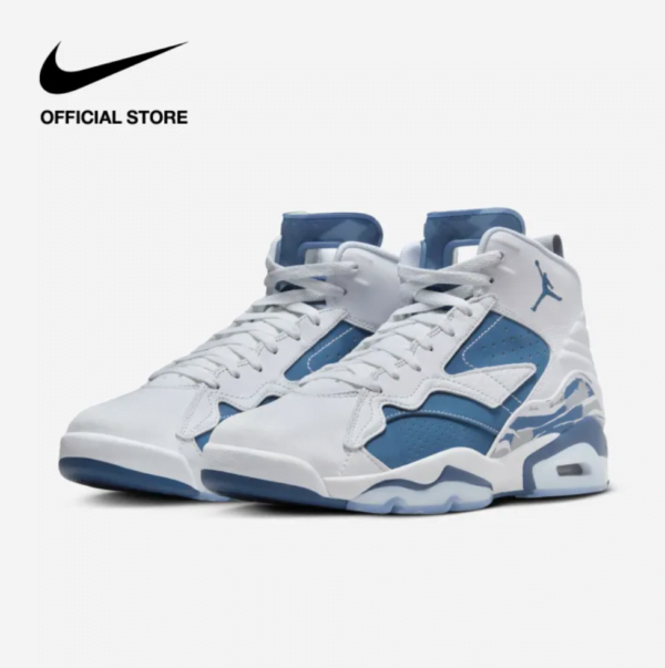 Jordan Men's Jumpman MVP Shoes - White