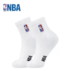 Screenshot 2024-07-14 172946 NBA Elite Socks basketball NBA basketball socks for sport player