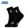 Screenshot 2024-07-14 173001 NBA Elite Socks basketball NBA basketball socks for sport player