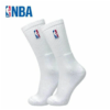 Screenshot 2024-07-14 174027 NBA Elite Socks basketball NBA basketball socks for sport player