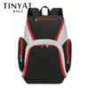 TINYAT Large Basketball Backpack Bag with Ball Compartment and Shoe Pocket Outdoor Sports Equipment Bag