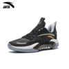 Screenshot 2024-07-29 201423 ANTA Men Shock The Game Shock Wave 5 Team Basketball Shoes